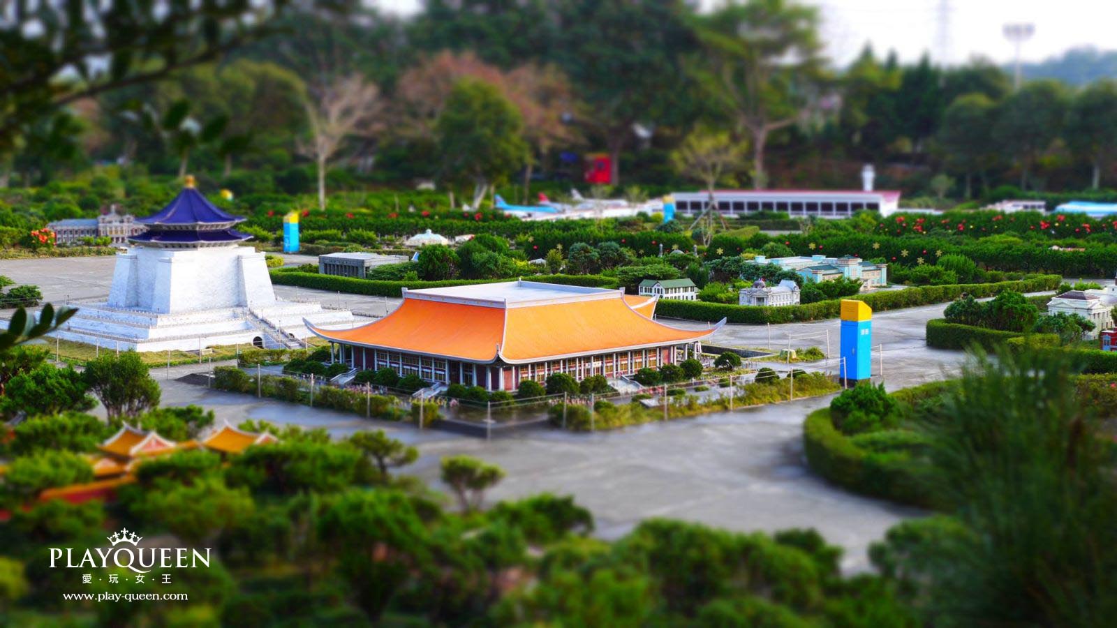國父紀念館