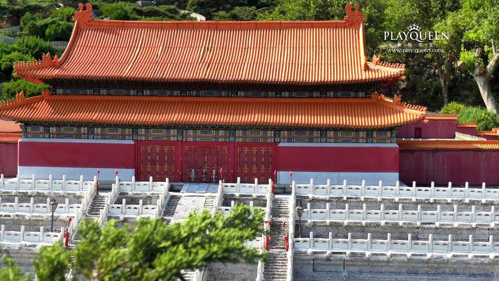 小人國主題樂園