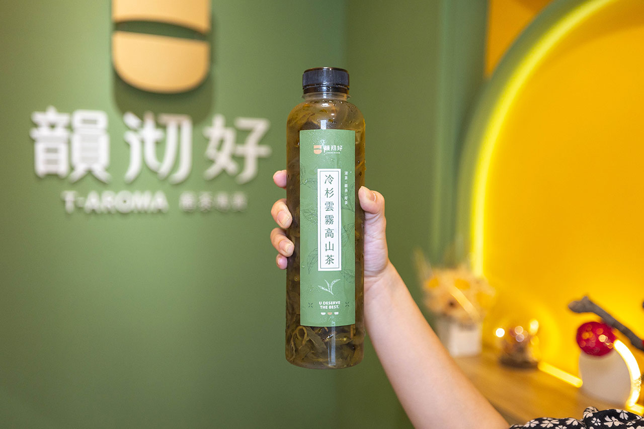 韻沏好t-aroma