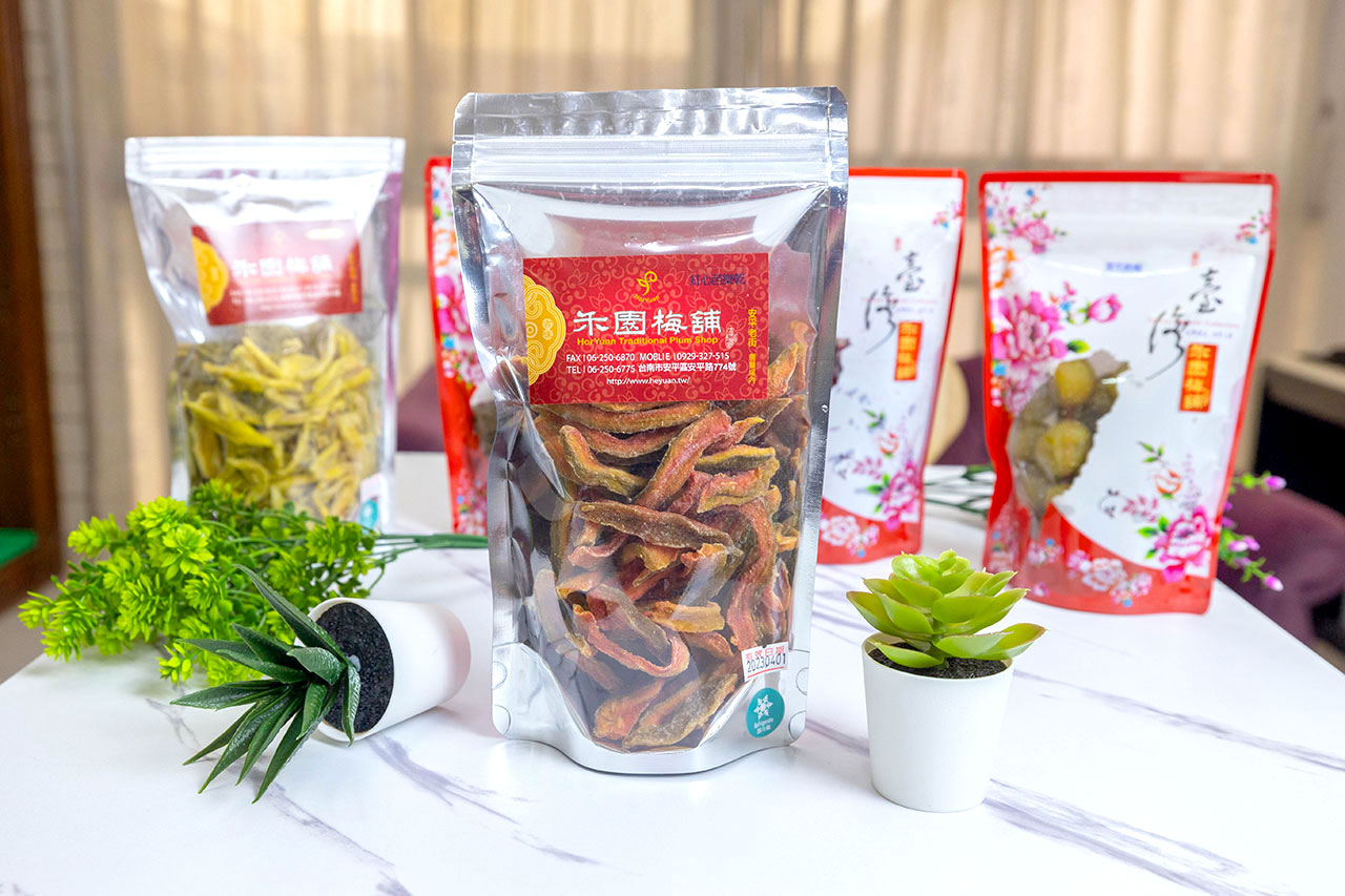 禾園古味梅舖