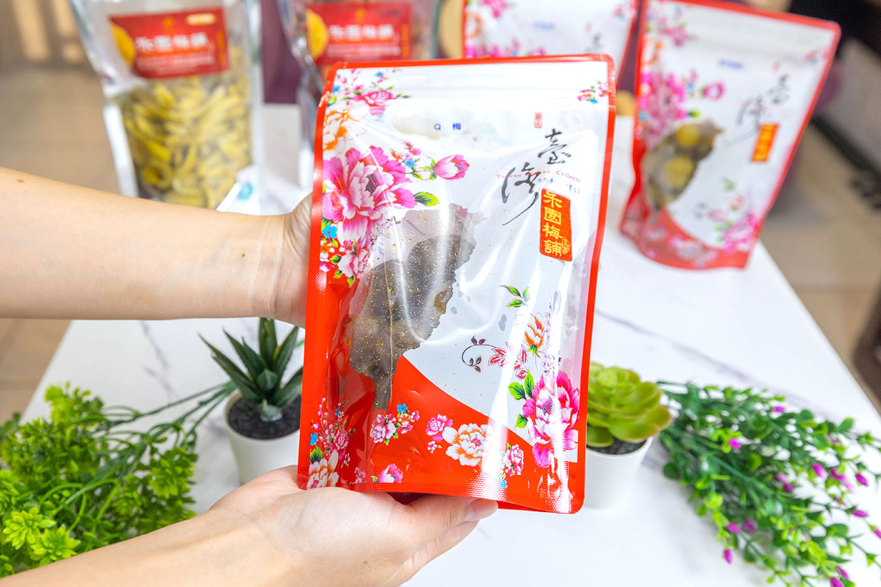 禾園古味梅舖