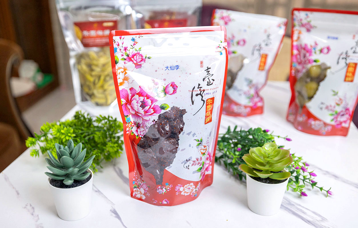禾園古味梅舖