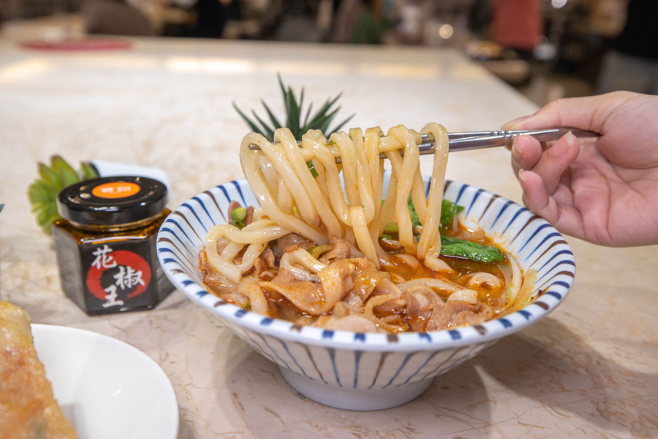 寶飽花椒王