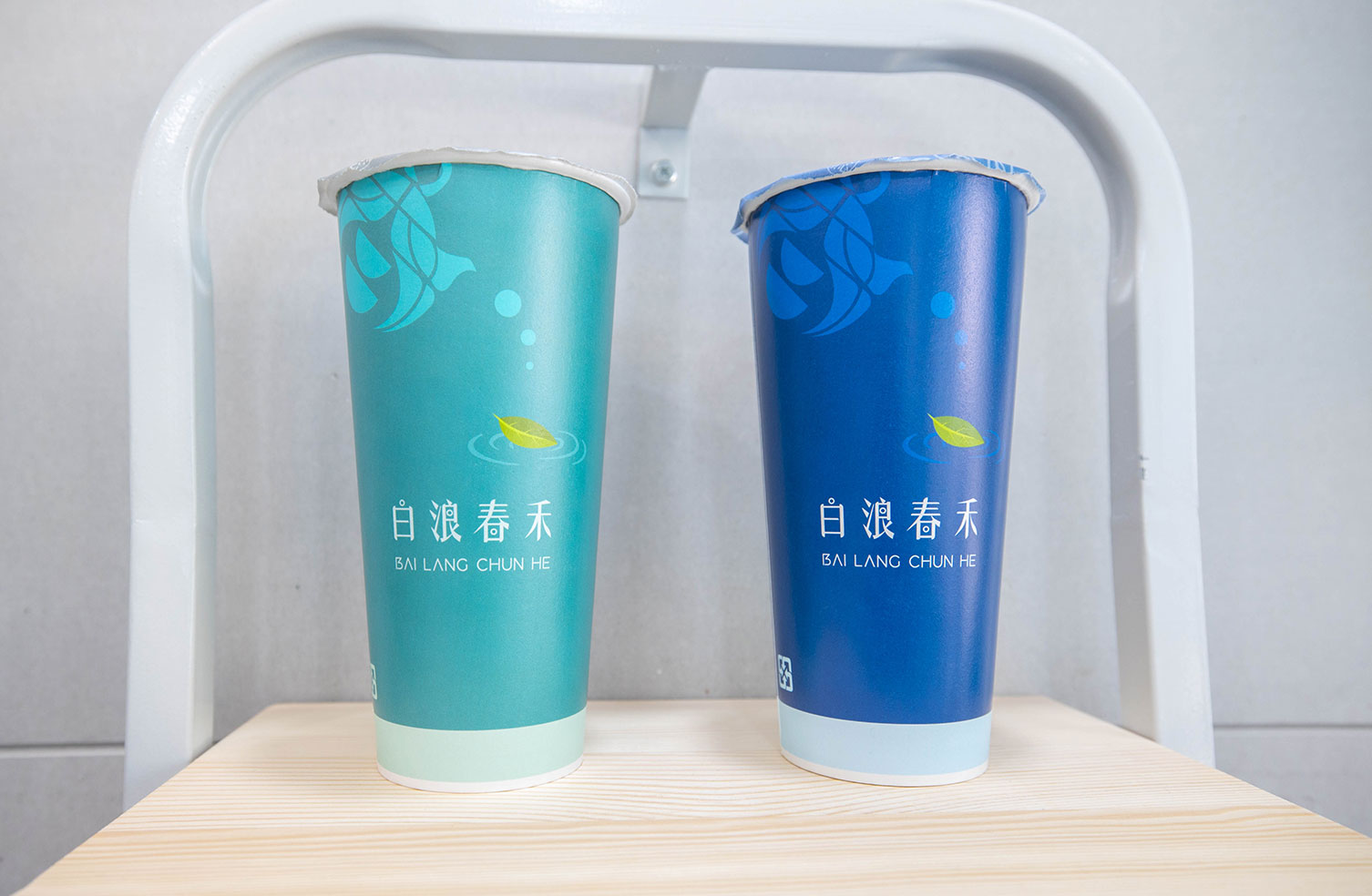 白浪春禾