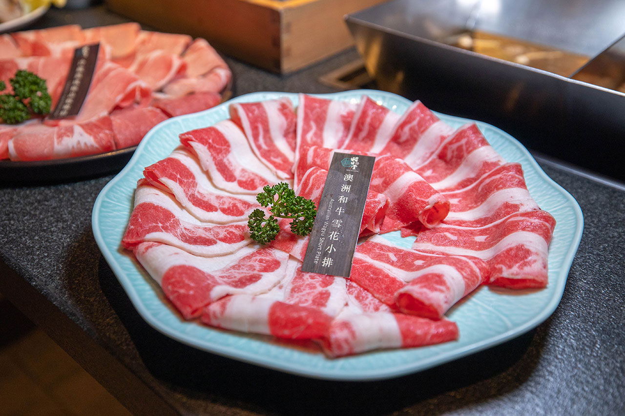 昭日堂鍋煮