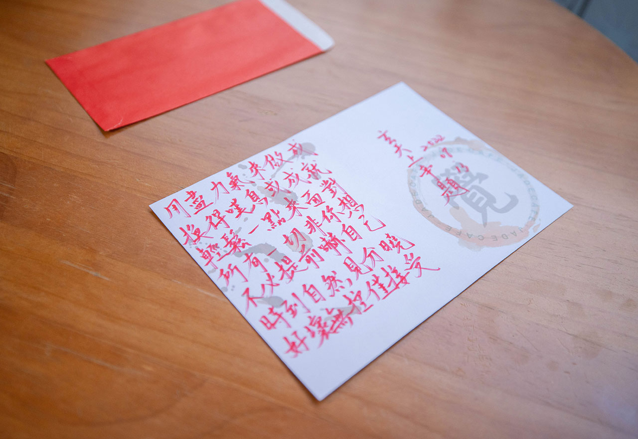 覺咖啡竹北美食下午茶甜點推薦