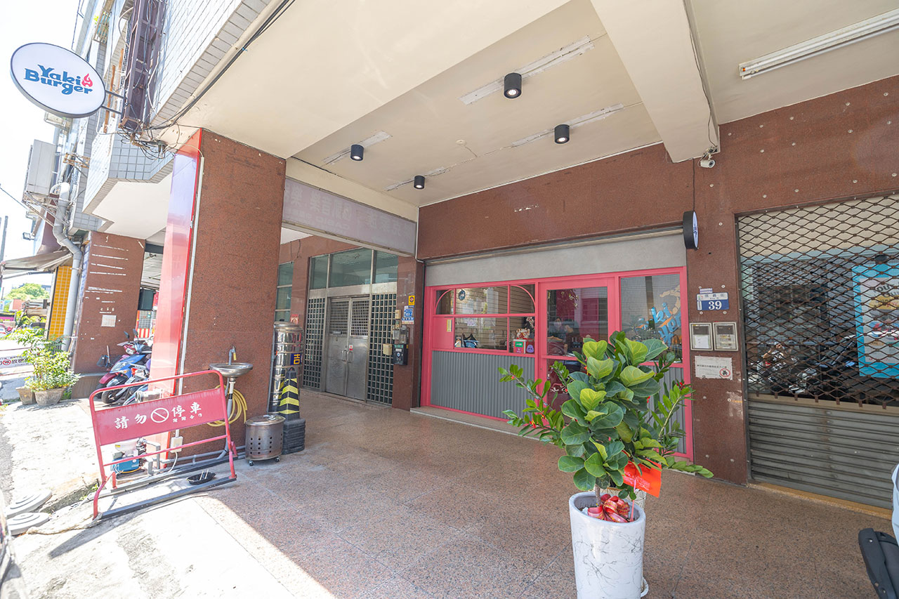 YAKIBURGER燒堡包