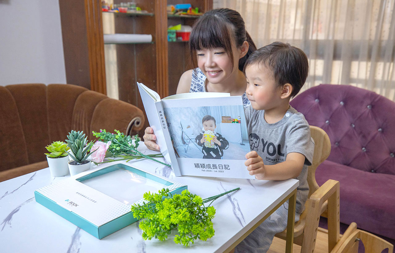 ai.book愛相簿