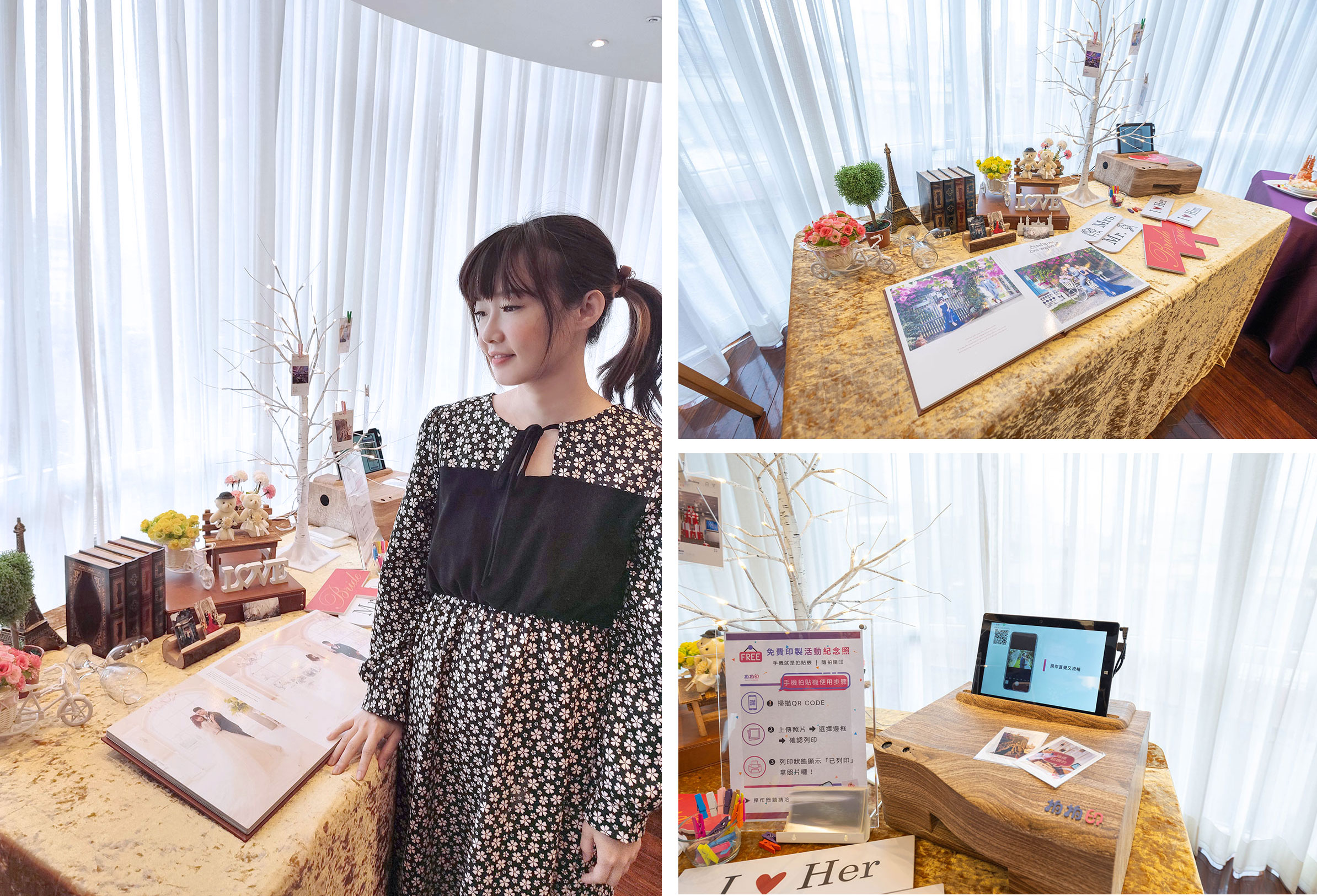 Weddings新娘物語-新竹老爺酒店