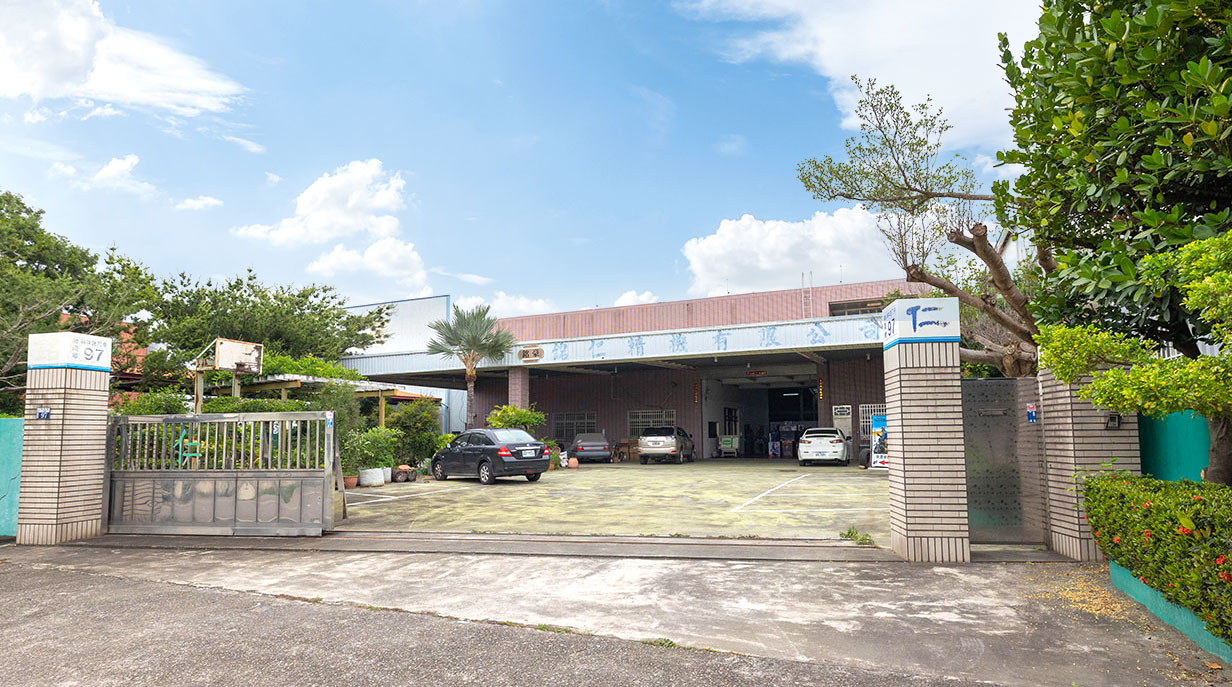 極客收藏館