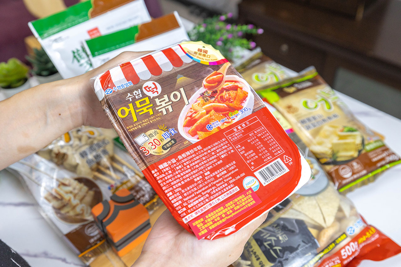 韓英(韓國原裝進口食品) 中秋團購禮盒組