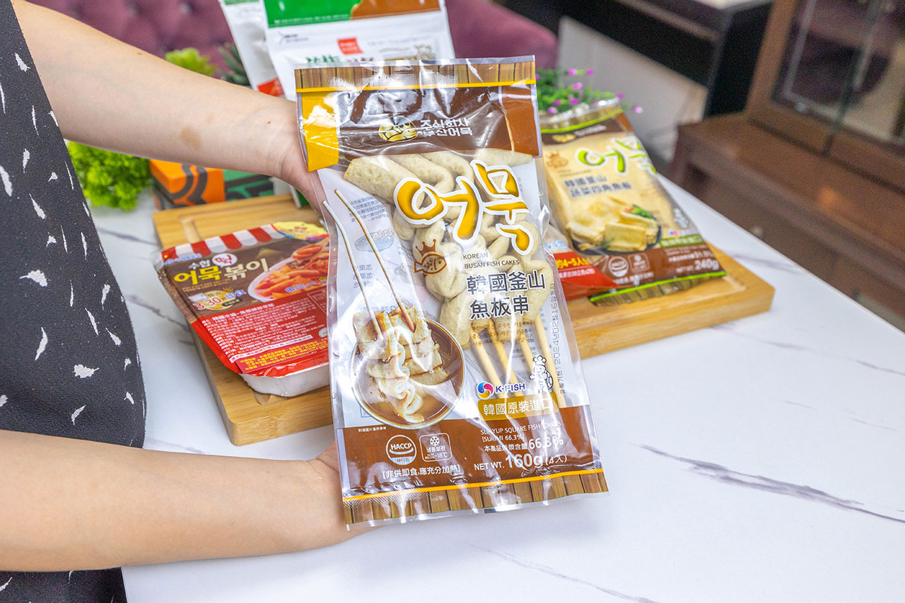 韓英(韓國原裝進口食品)