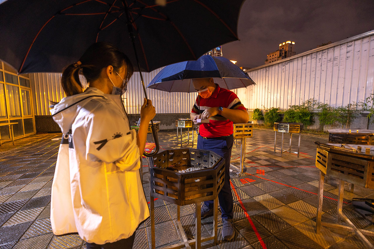 東震命盤