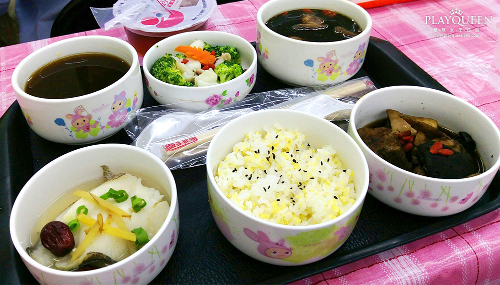 月子餐