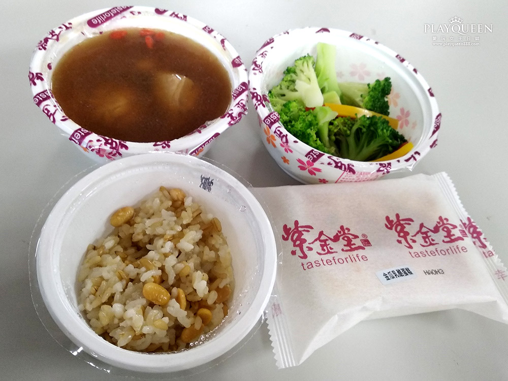 月子餐
