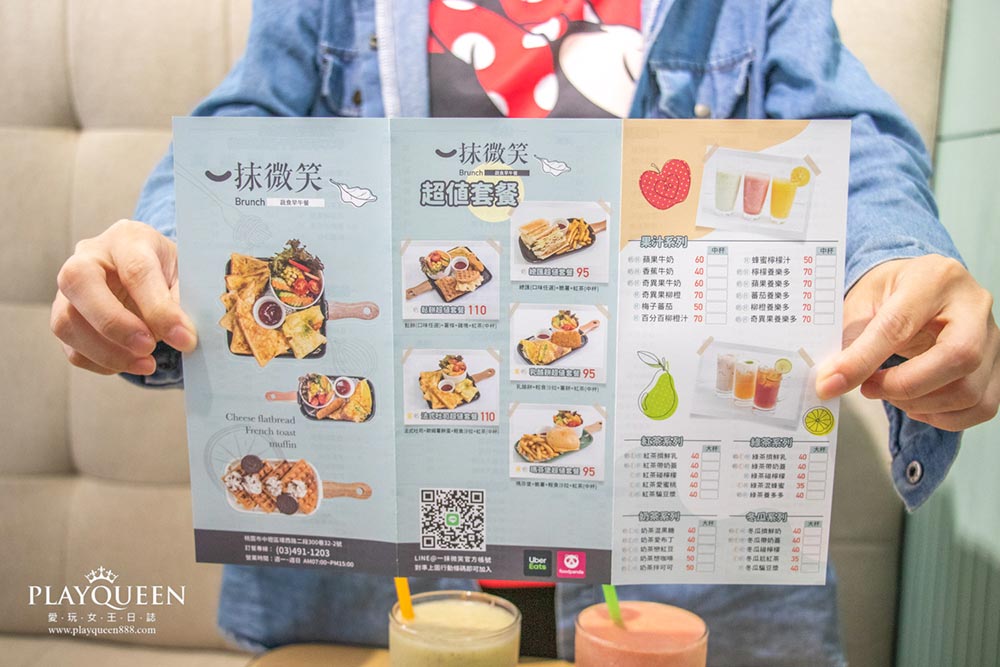 一抹微笑