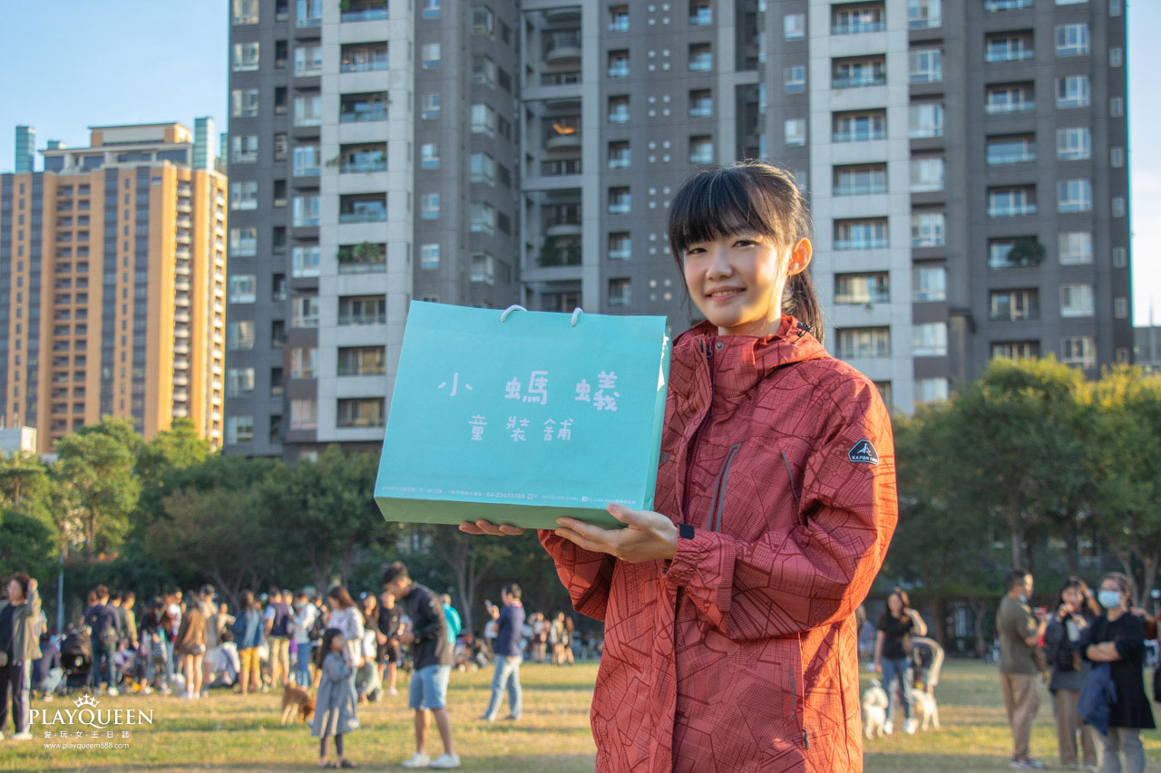 小螞蟻童裝