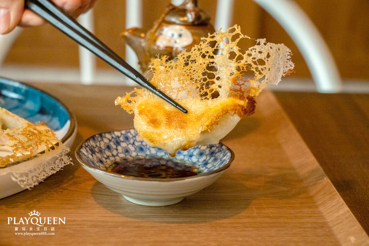 DOUZOどうぞ