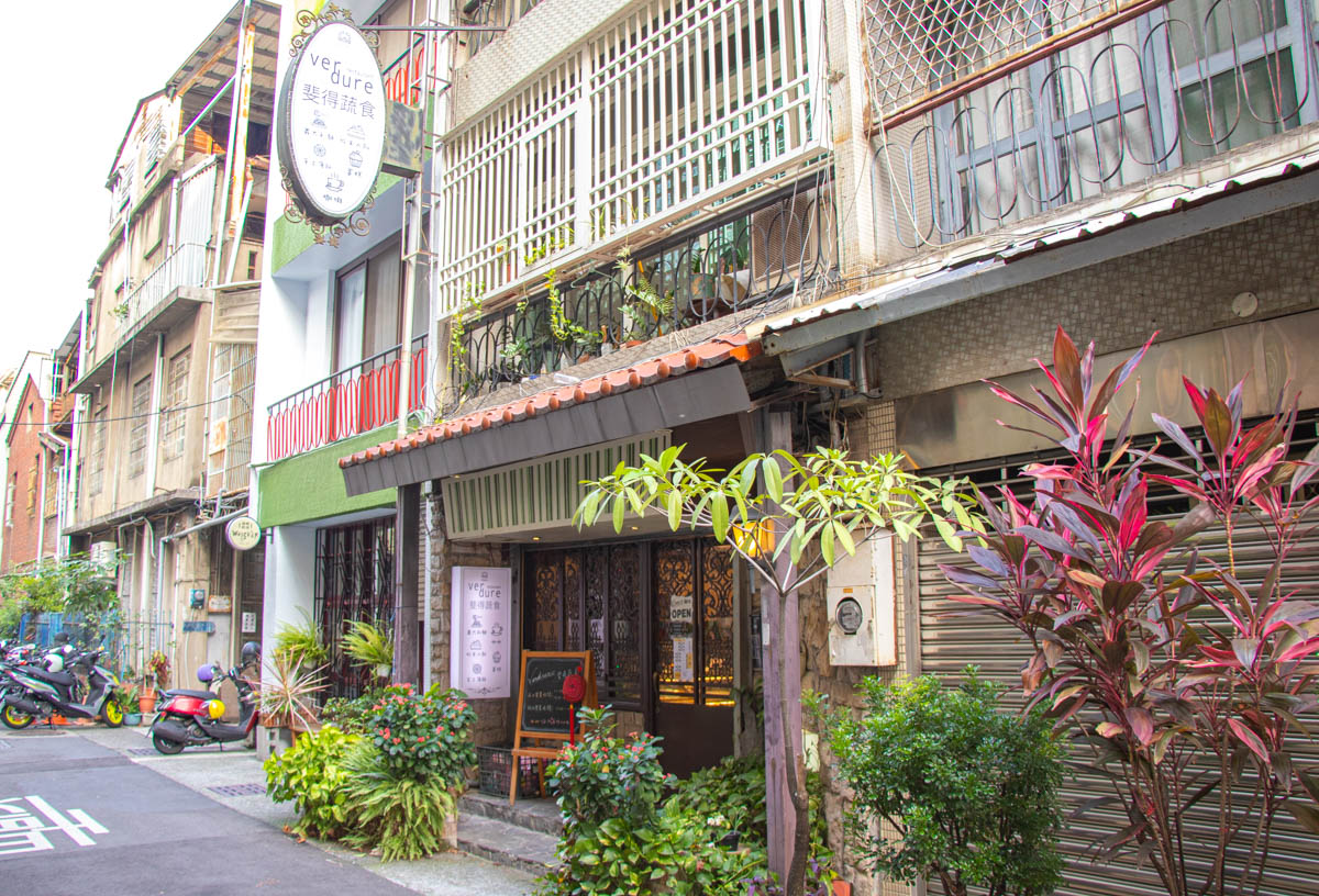 斐得米蘭