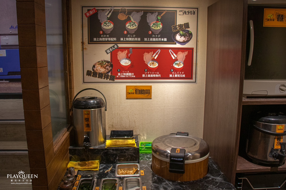 燒鳥串道 台中西區向上北店