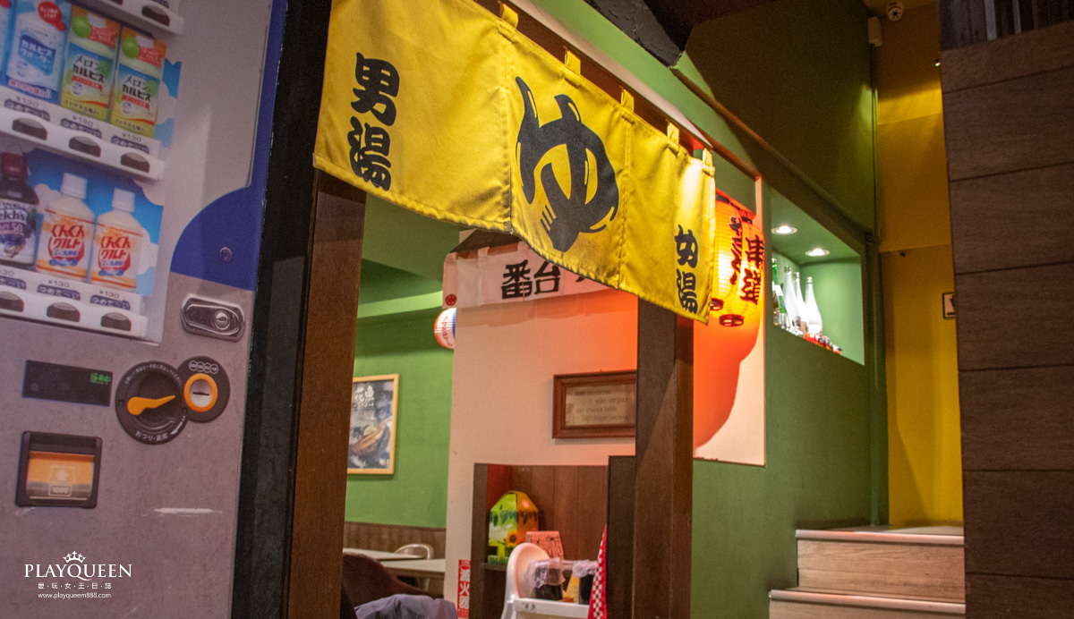 燒鳥串道 台中西區向上北店