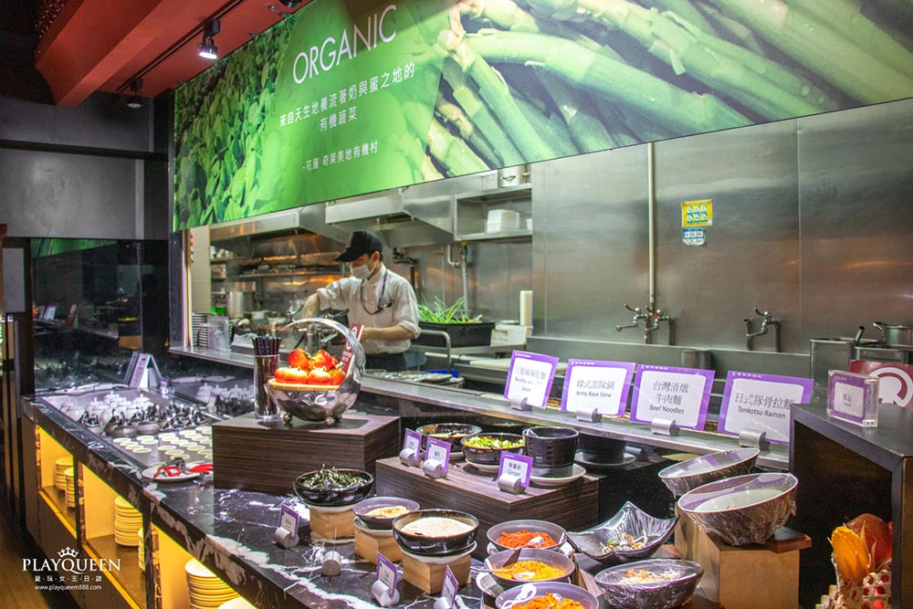 星享道自助餐Buffet 星享道自助餐Buffet