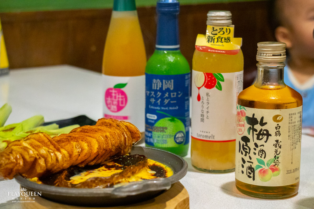 燒鳥串道 台中西區向上北店