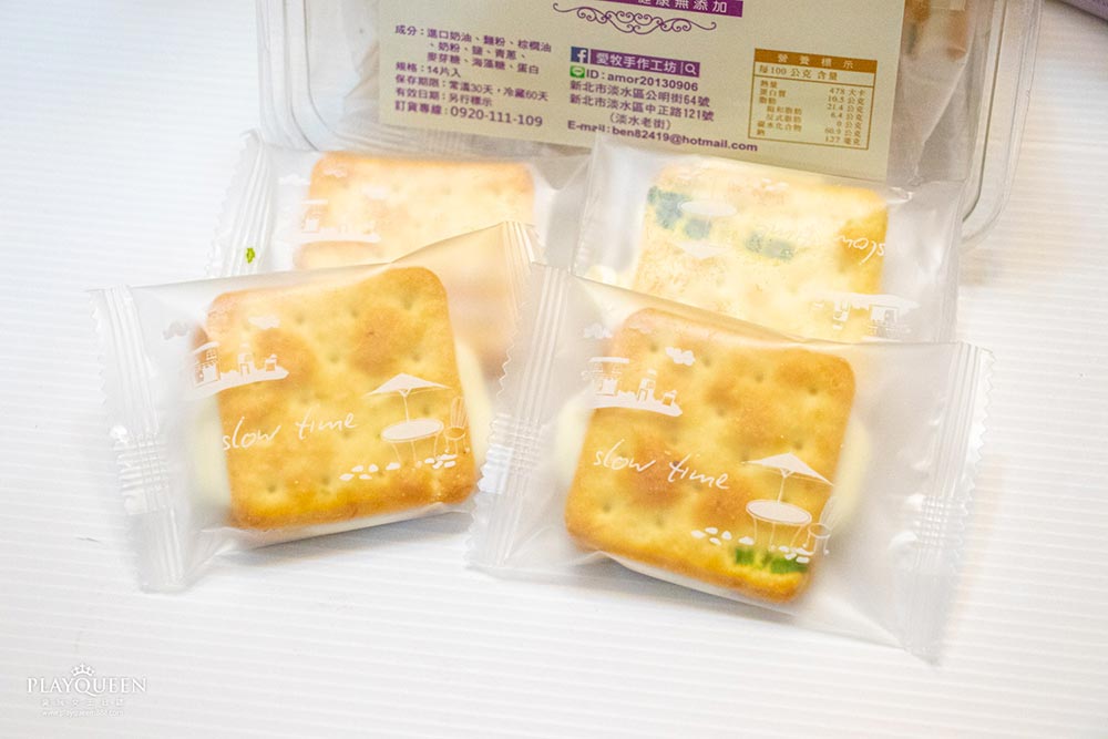 愛牧手作工坊