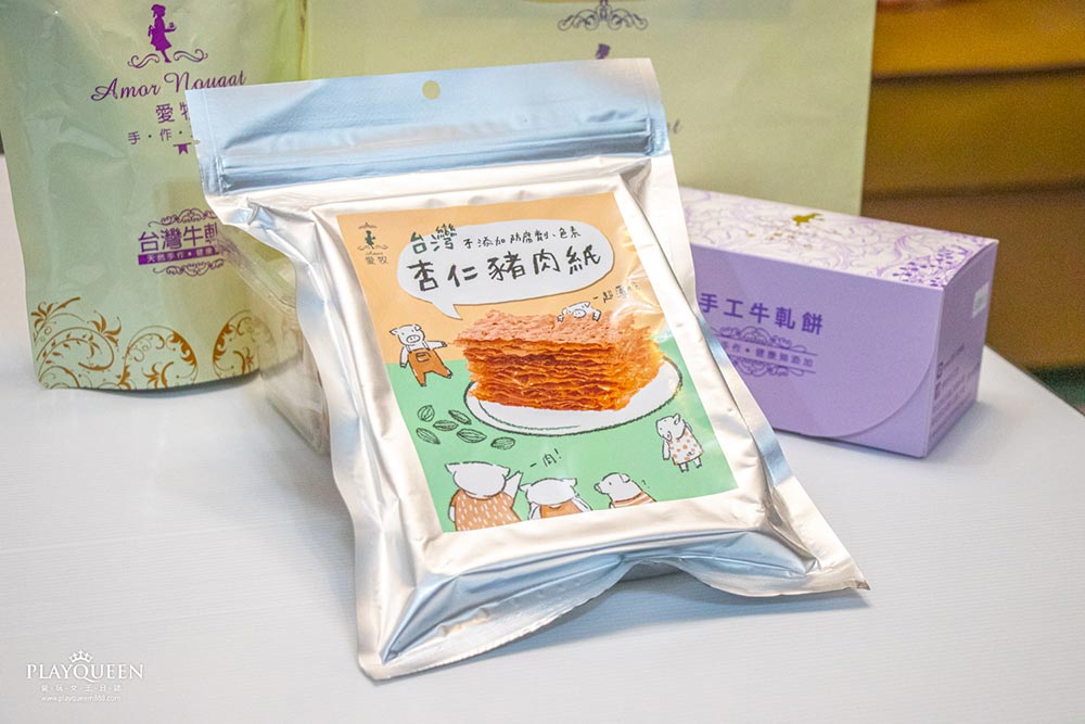 愛牧手作工坊