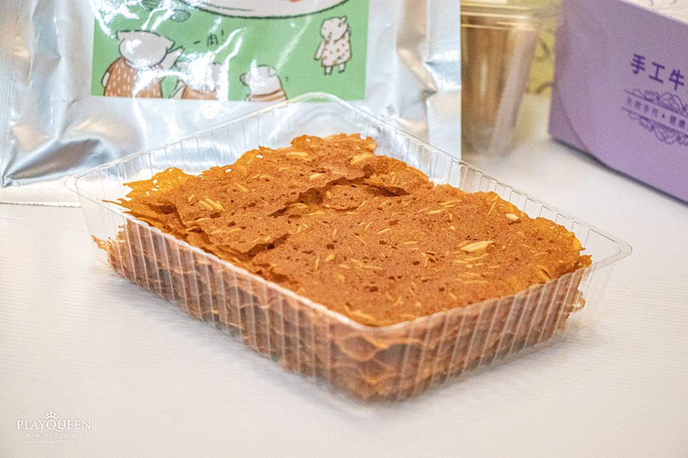 愛牧手作工坊