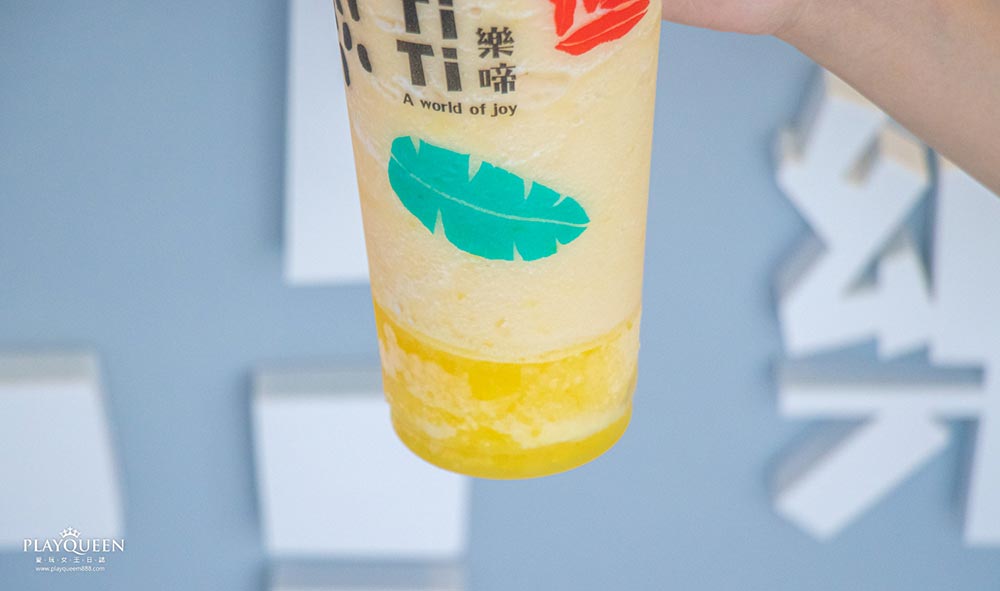樂啼 WATiTi