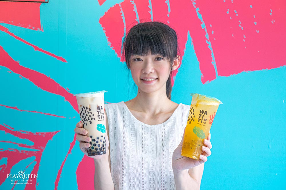 樂啼 WATiTi