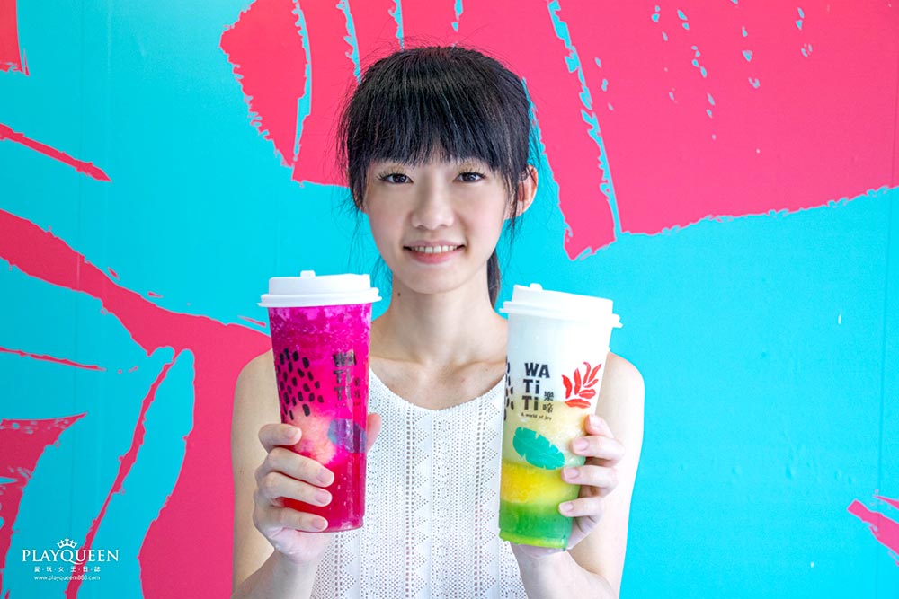 樂啼 WATiTi