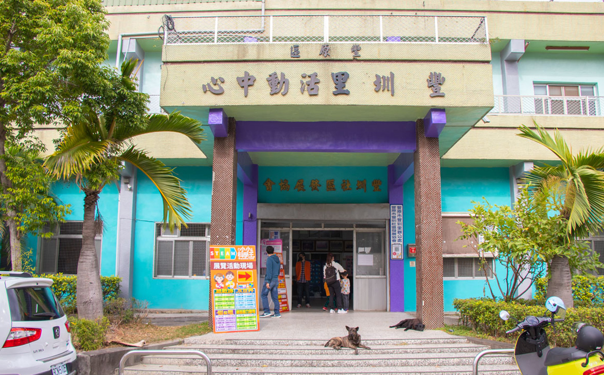 小小科學王