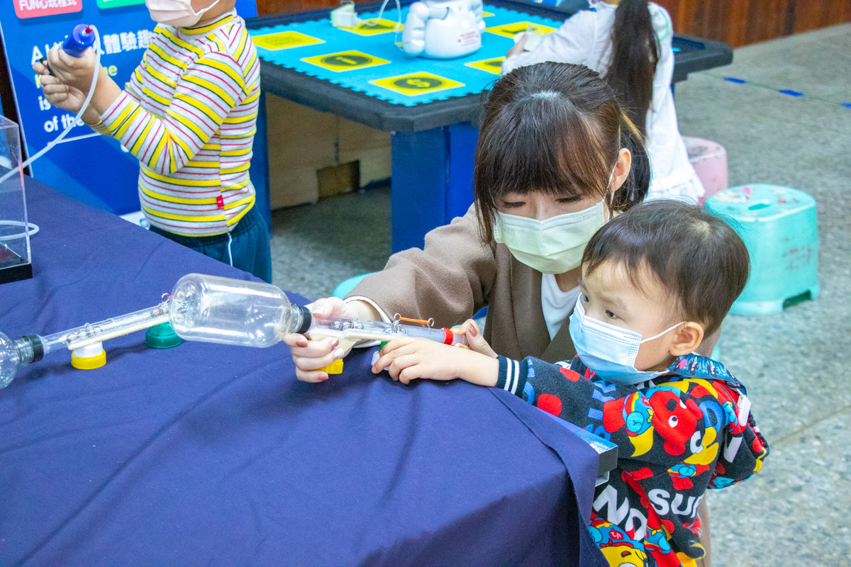 小小科學王