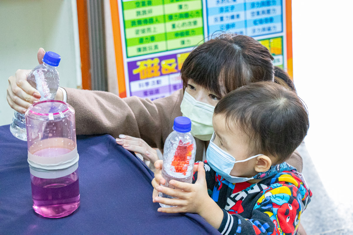 小小科學王