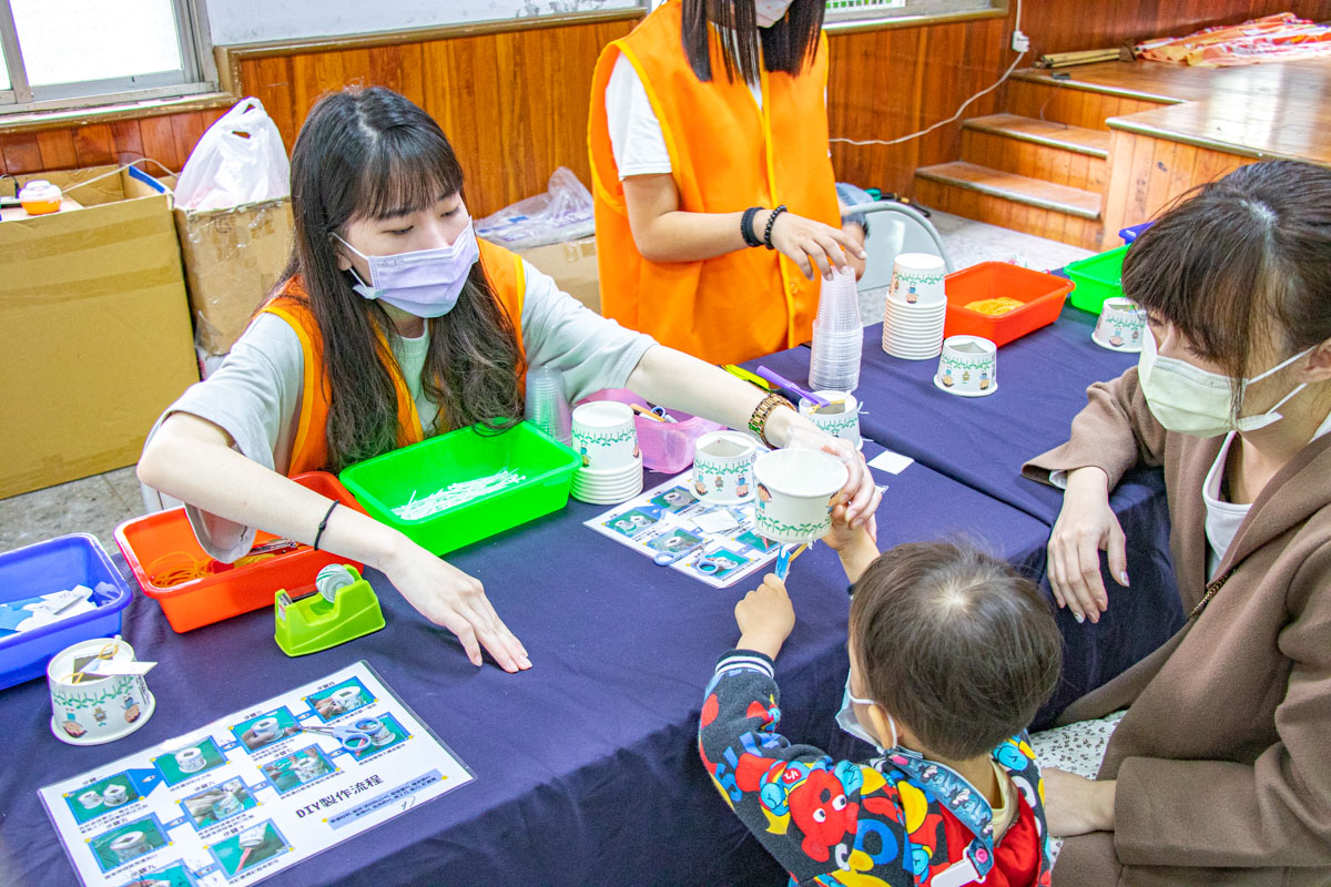 小小科學王