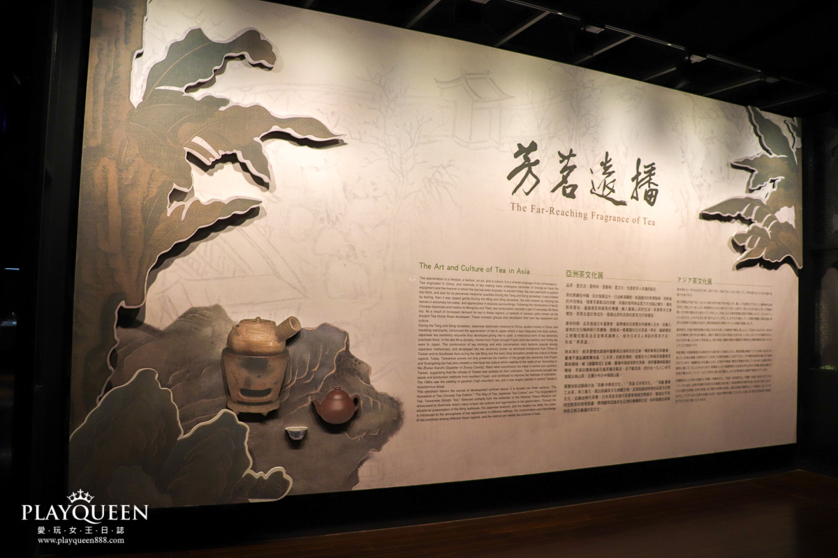 故宮南院