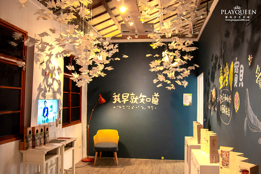 海灣繪本館
