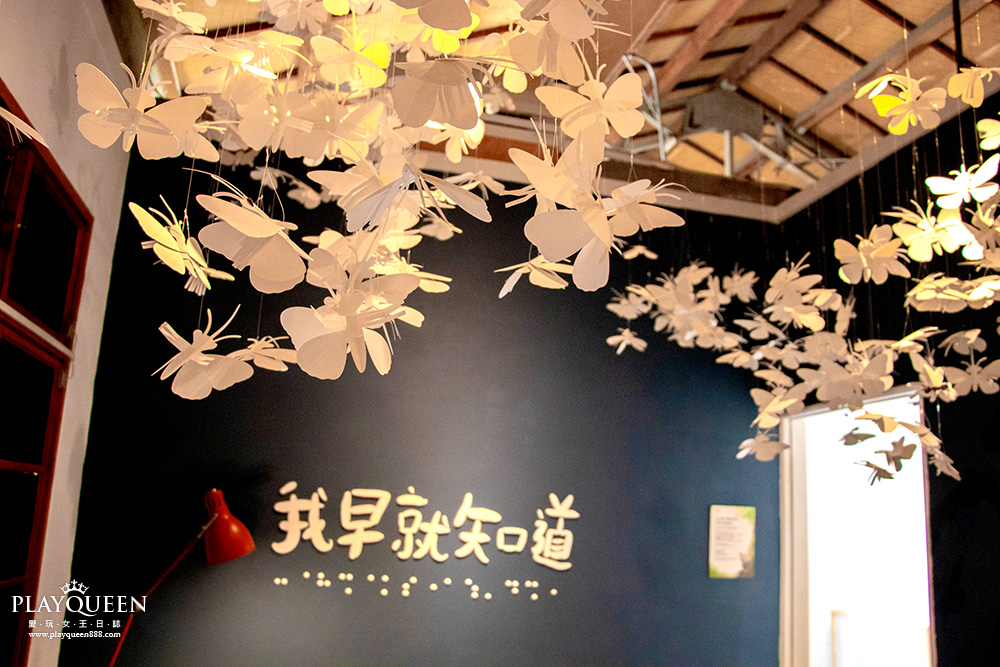 海灣繪本館