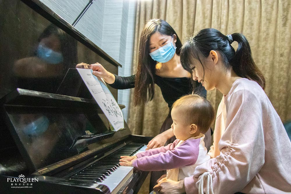 台南學音樂