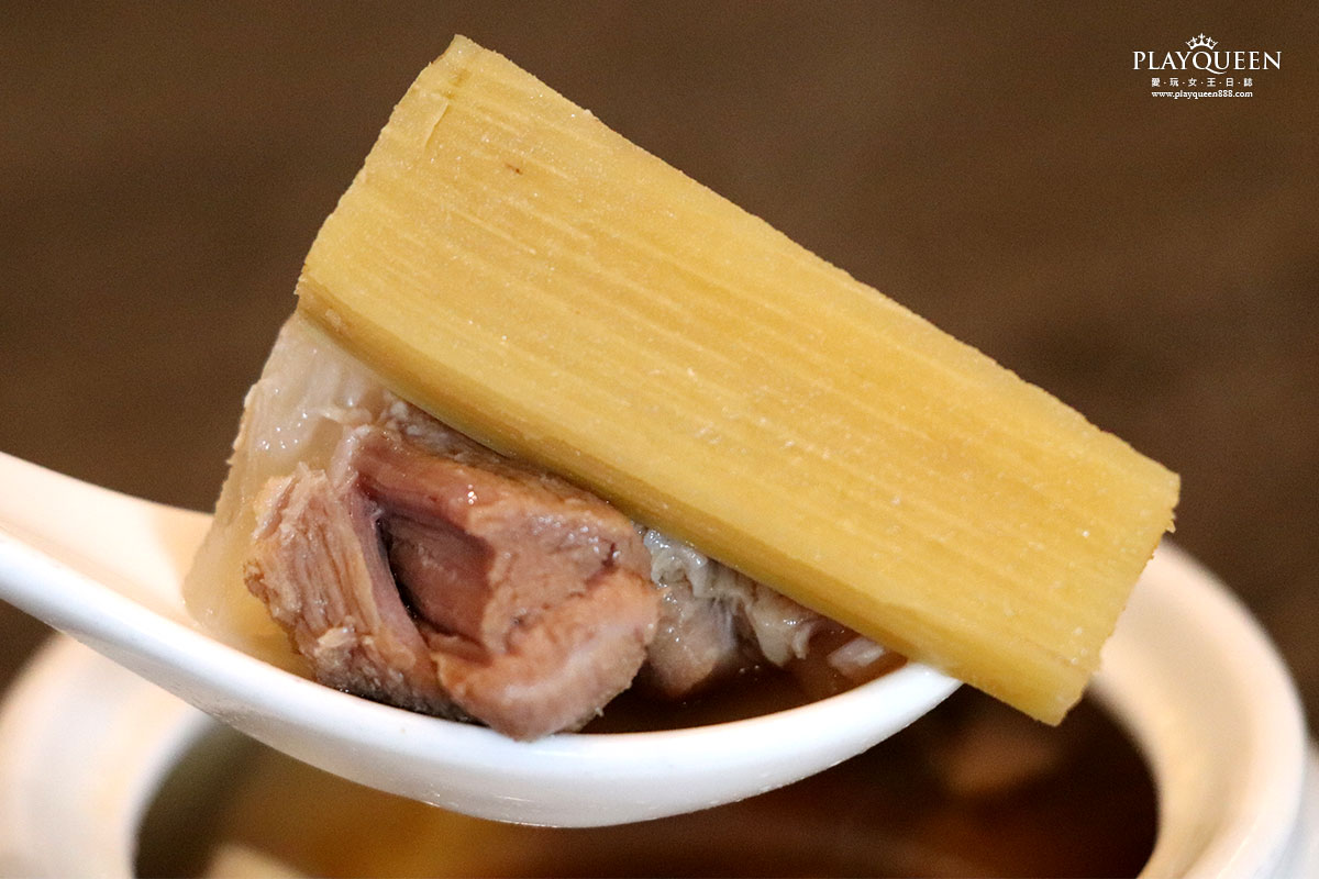 今日例湯