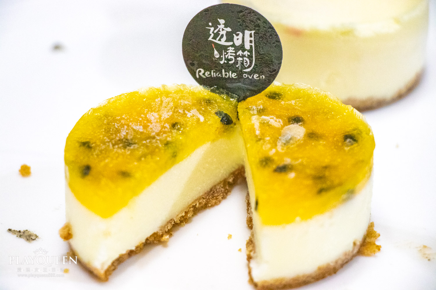 透明烤箱