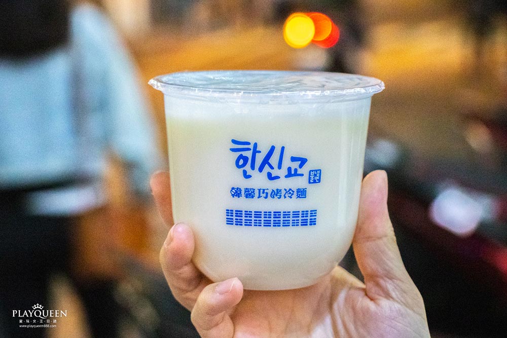 韓馨巧烤冷麵
