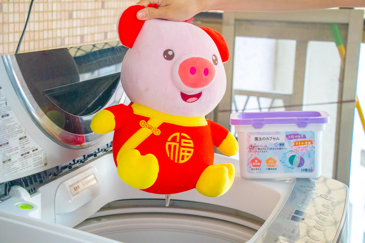 魔法洗衣膠囊