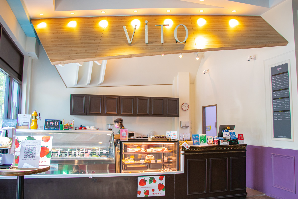 vito義式日本冰淇淋