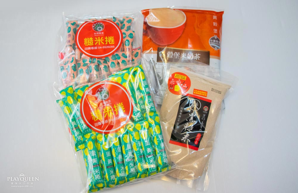 台灣穀堡