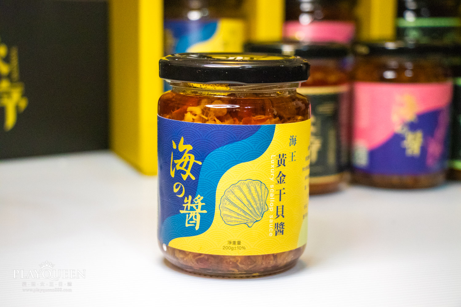 咏序海鮮醬