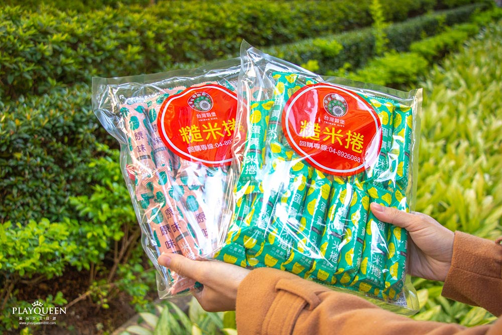 台灣穀堡