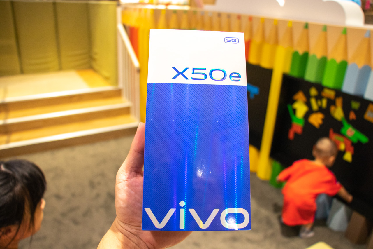 vivo X50e 開箱 評價